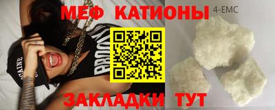 первитин Кунгур