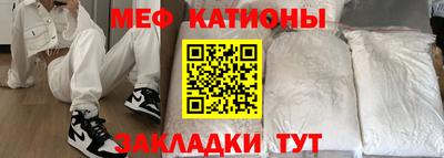 таблы Краснодар