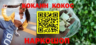 первитин Кунгур