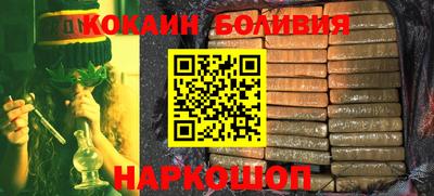 соль курить ск Кулебаки