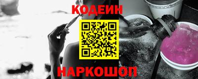 мефедрон мука Кумертау