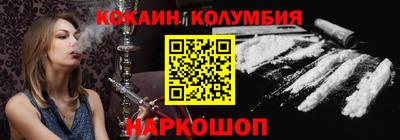 таблы Краснодар
