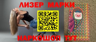 мефедрон мука Кумертау