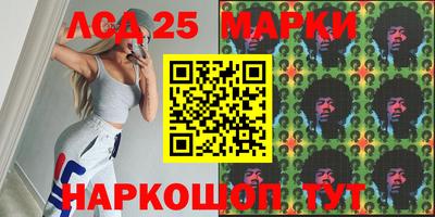 мефедрон мука Кумертау