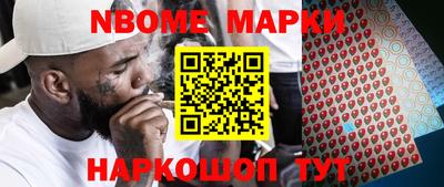 первитин Кунгур