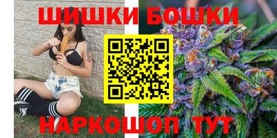 мефедрон мука Кумертау