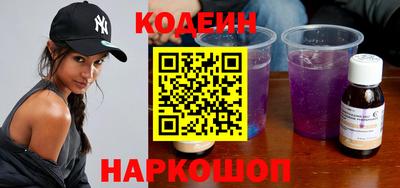 соль курить ск Кулебаки