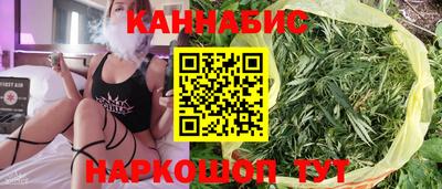 дмт Краснокаменск