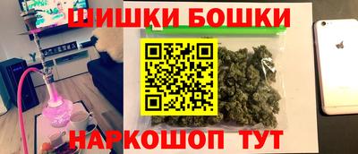 соль курить ск Кулебаки