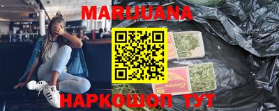 соль курить ск Кулебаки