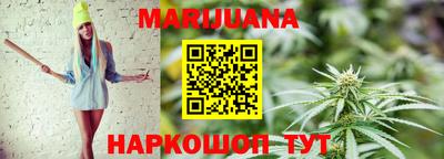 винт Краснознаменск
