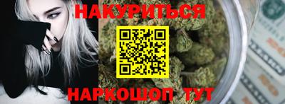 первитин Кунгур