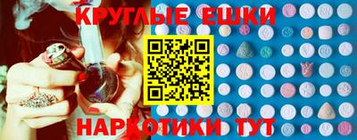мефедрон мука Кумертау