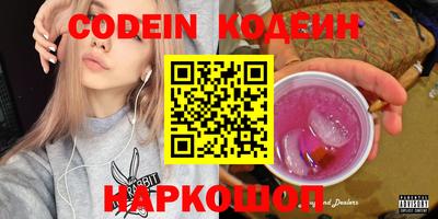 соль курить ск Кулебаки