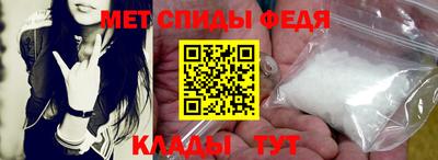 таблы Краснодар
