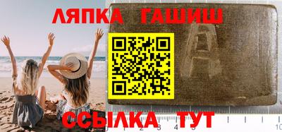 соль курить ск Кулебаки