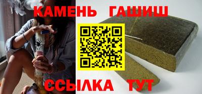 мефедрон мука Кумертау