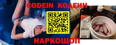 первитин Кунгур