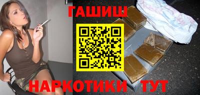 первитин Кунгур