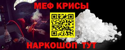 соль курить ск Кулебаки