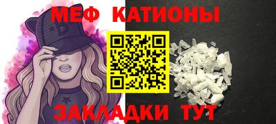 таблы Краснодар